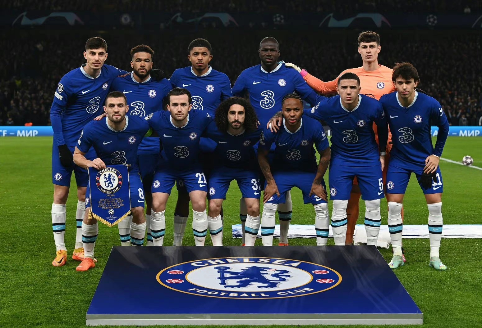 皇马碾压切尔西，埃尔林绝境逆转