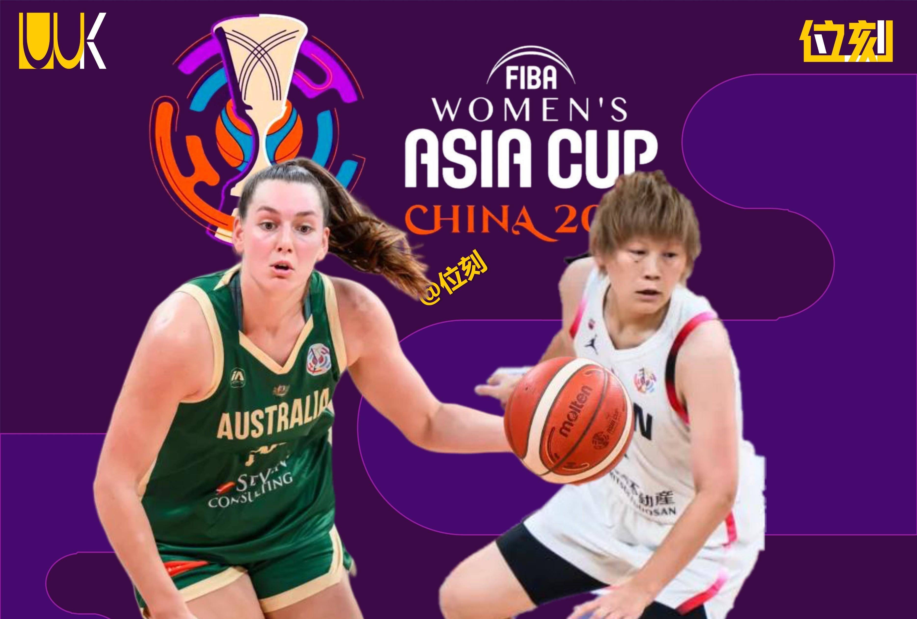 熊猫直播-关于委内瑞拉女篮意外淘汰美国队进入半决赛的信息