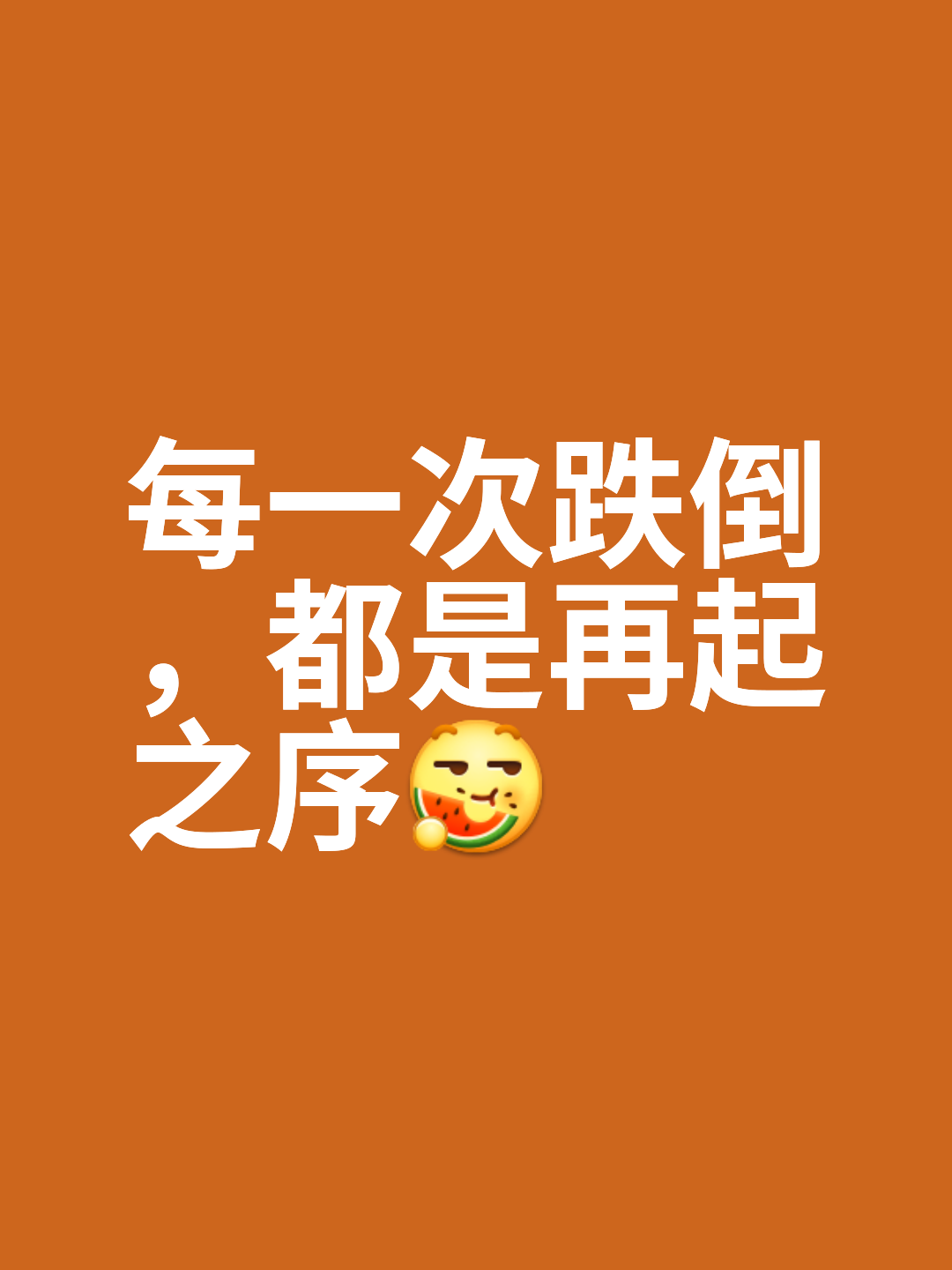 关于比赛悬念迭起胜负悬而未决周折不断的信息 关于比赛悬念迭起胜负悬而未决周折不断的信息
